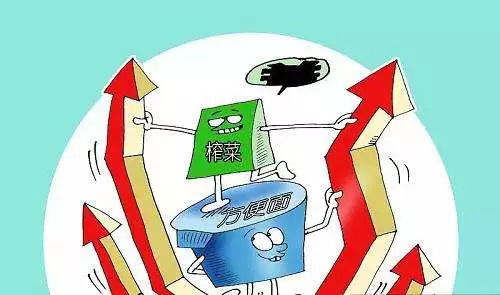 消费降级是幻觉？从餐饮服务看消费的韧性