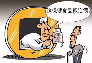 12月28日 京城事儿全知道 餐饮服务专题