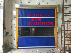 咸宁市快速门安装指南及价格参考，附高清大图展示与餐饮服务应用